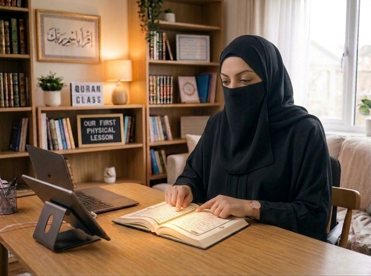 Hafiza Fatima Zahra — certified online female Quran teacher